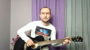 Ровесник мой (армейская песня)