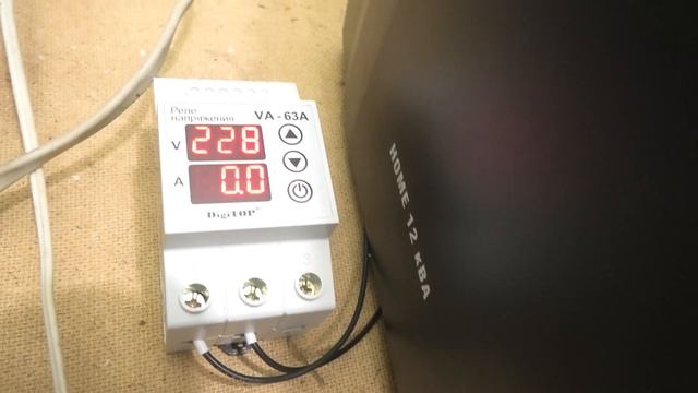 СТАБИЛИЗАТОР НАПРЯЖЕНИЯ IEK HOME 12 kBA № 2 смотреть онлайн