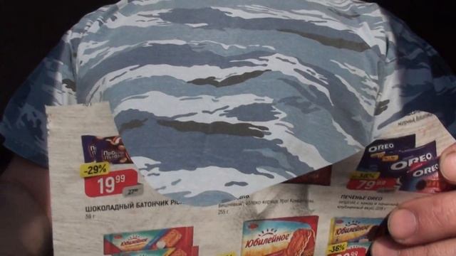 Простецкий кухонный нож из Р6М5 смотреть онлайн