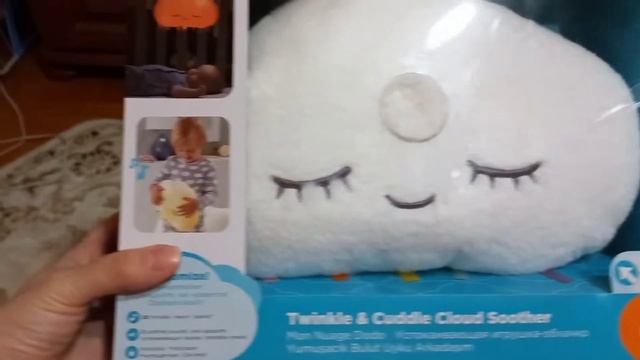 облачко от Fisher Price смотреть онлайн