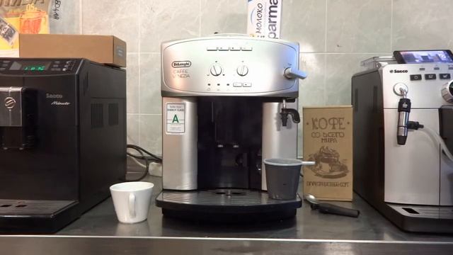 Автоматический капучинатор на DeLonghi Caffe Venezia смотреть онлайн