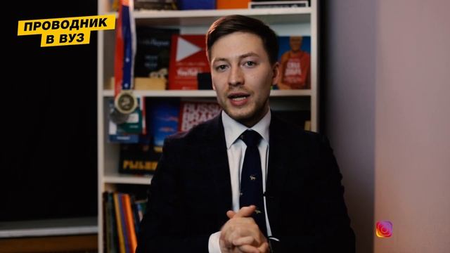 Что делать, если не сдал егэ? смотреть онлайн
