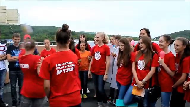 Океан 2012 "13 отряд" смотреть онлайн