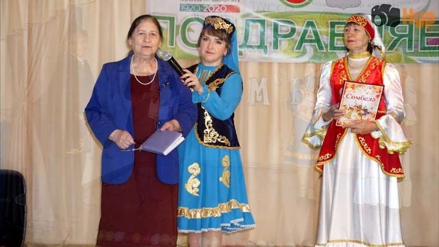 праздник "Сюмбеля " слайд-шоу смотреть онлайн