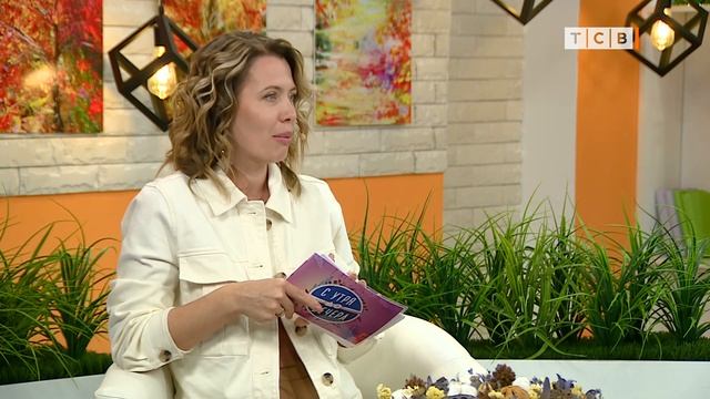 Что заставляет родителей срываться смотреть онлайн