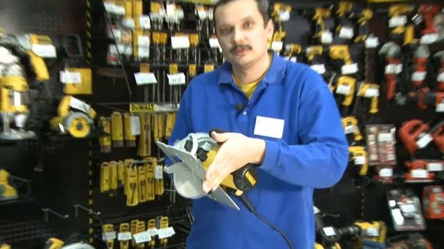 DeWALT D23550