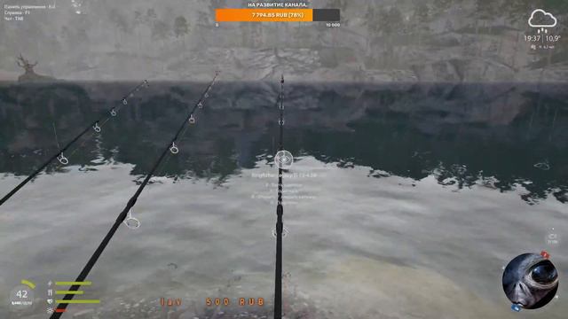 Русская рыбалка 4. р. Ахтуба скучно, переехал на о. Куори Палия на ерша (стрим#0225) смотреть онлайн