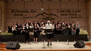 христианский молодежный хор - песни xвалы / песни поклонения