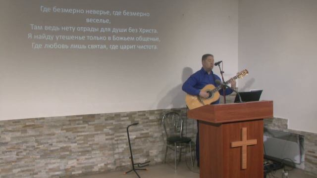 Как к источнику лань, так душа моя жаждет лишь к Тебе, о мой Боже смотреть онлайн