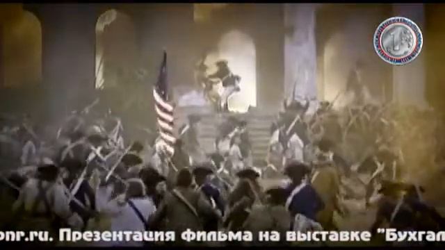 Эти налоги, автор Евгений Сивков смотреть онлайн