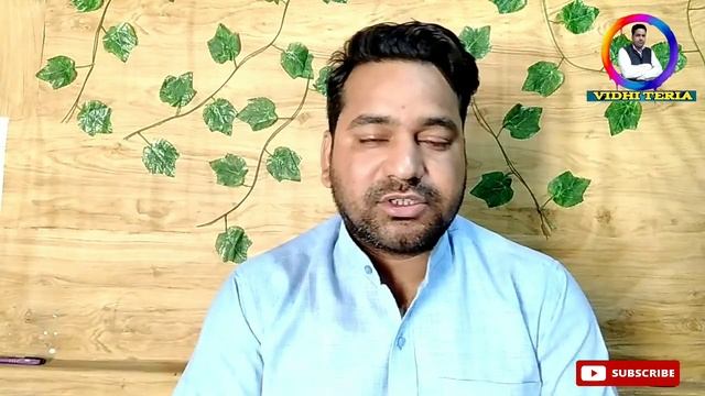 How To Complain Against Finance Company In Hindi| Recovery Agents ki Complain kaise kare смотреть онлайн