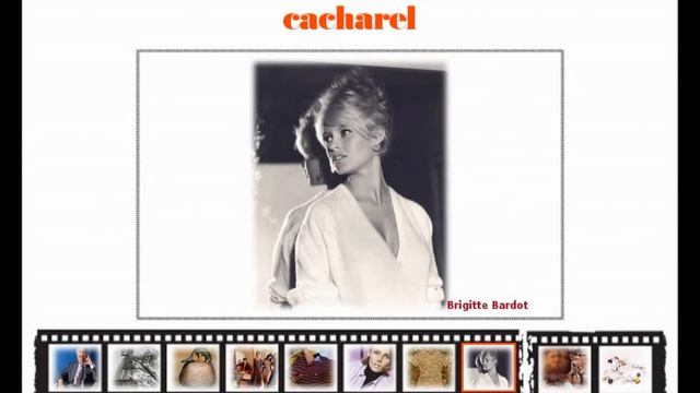 Cacharel - о бренде