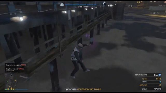 Зверь против меня мега эпик!!! в GTA 5 ONLINE