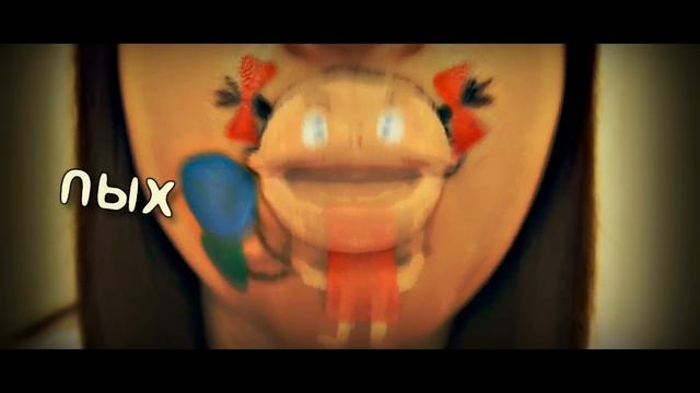 Света достала (Зае####)