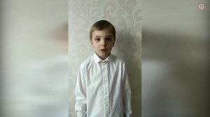 Романовский «Русь»