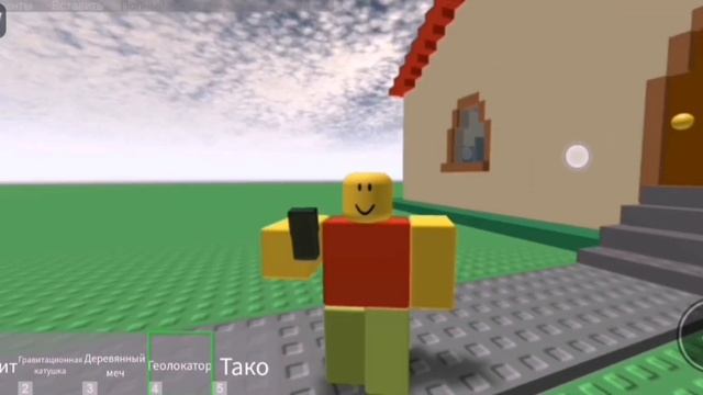 игра в roblox режим под названием компьютер Джимми ?? смотреть онлайн
