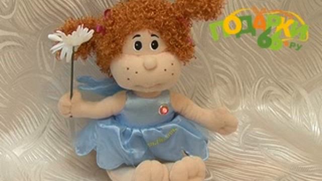 23_МаленькаяДевочкаL.flv смотреть онлайн