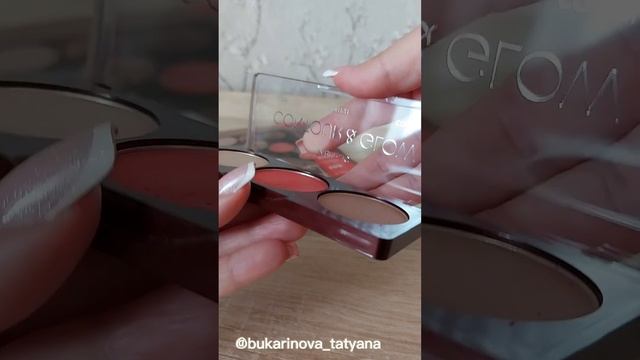 палетка для скульптурирования смотреть онлайн