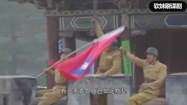 【女特工電影】美女特工深入敵後，聲東擊西引開日軍，安放炸彈將日軍全殲#功夫#動作#槍戰#action смотреть онлайн