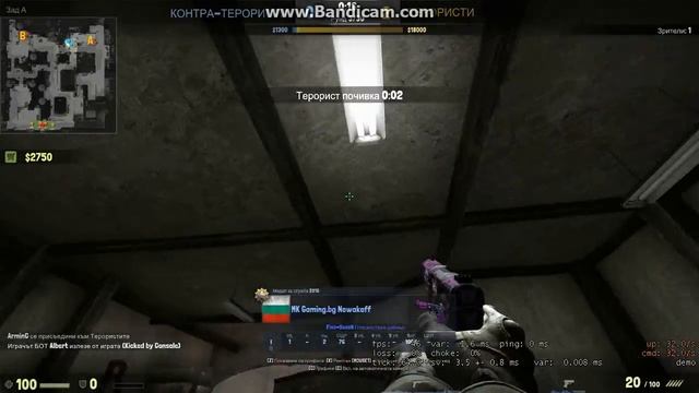 Dance in CS:GO смотреть онлайн