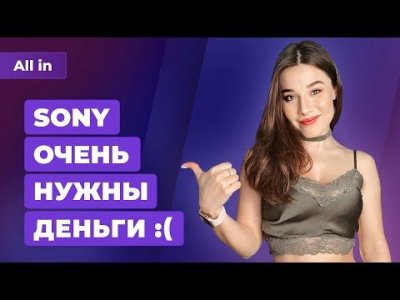 Игровые новости и обзоры