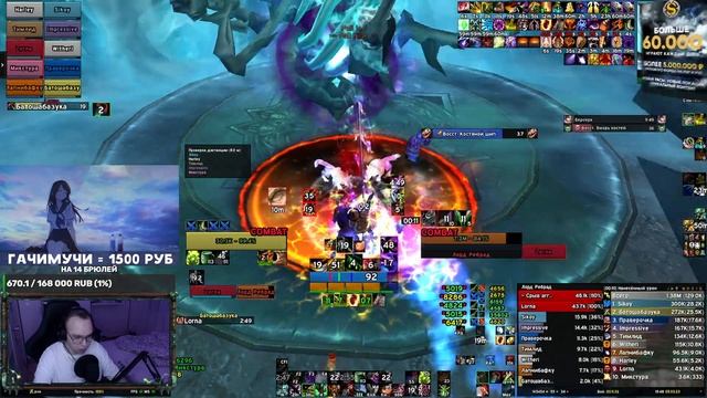 [Sirus x5] Каражан гер. | ЦЛК 10 об. | Rogue Mutilate (10 Лайков = Розыгрыш 1к голд) смотреть онлайн