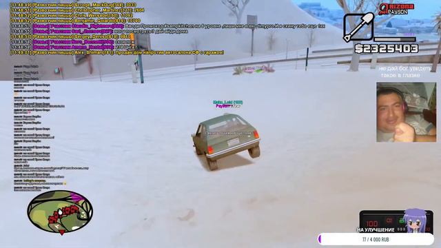 ❗ОТКРЫТИЕ НОВОГО СЕРВЕРА ARIZONA PAYSON || ИЩЕМ КЛАДЫ С ДРУГАНАМИ❗