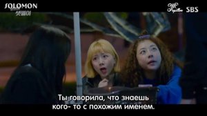 Называет своего друга щеночком | Дорама: Круглосуточный магазин 🏪 Сэт Бёль. Отрывок из 4 серии