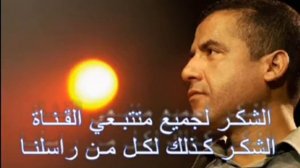 cheb mami album complet 2021 best music cheb Mami