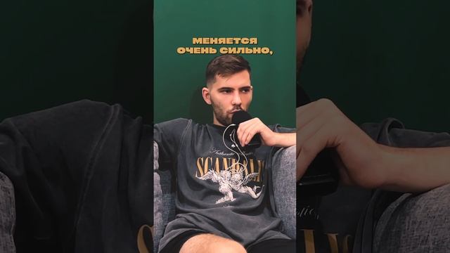 Общество упрощается и это хорошо "Деградация" благо смотреть онлайн