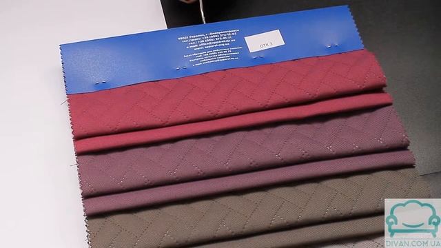 Мебельная ткань Лео и Лео+ Аппарель Рогожка смотреть онлайн