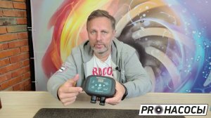 Реле давления воды - Aquario MASTERSWITCH. Настройка электронного реле. Часть 1