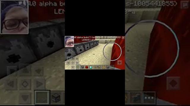 как узнать нуб ли твой друг смотреть онлайн