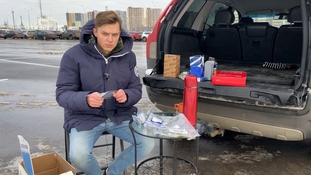 Сколько стоит обслуживание Volvo XC90? смотреть онлайн