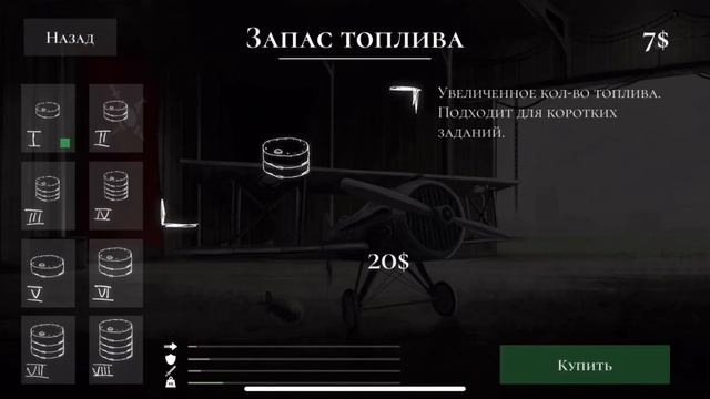 СПЕЦ ВЫПУСК! ДЛЯ 9 МАЯ/ Warplane inc / z.o.n.a shadow of lemansk lite смотреть онлайн