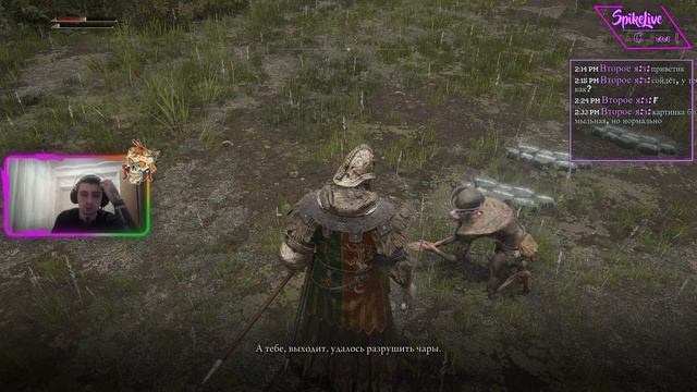 ELDEN RING #2 [2К] ◈ Прохождение смотреть онлайн