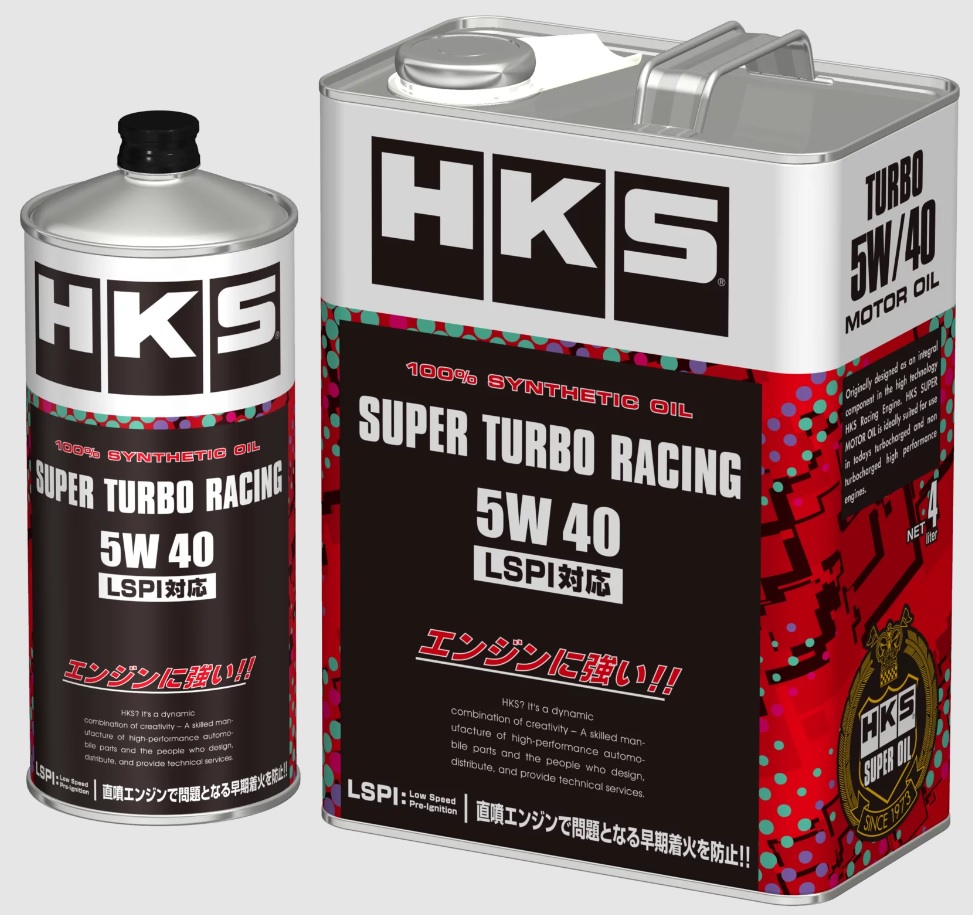 ПОДГОТОВКА К ЗАМЕНЕ МАСЛА HKS 5W40-1 смотреть онлайн