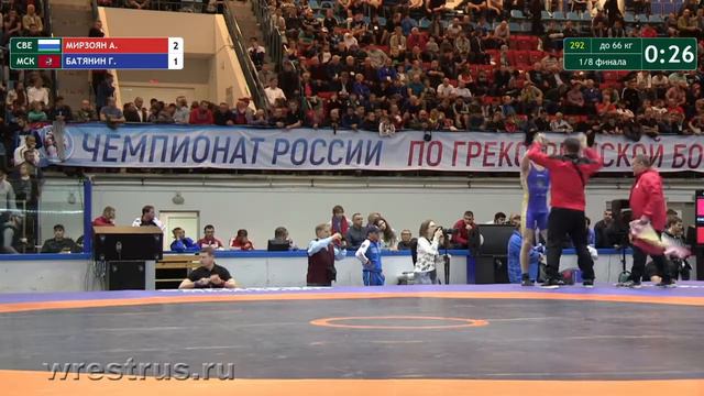 ЧР-2017. гр.б. 66 кг. Ален Мирзоян - Глеб Батянин. 1/8 финала смотреть онлайн
