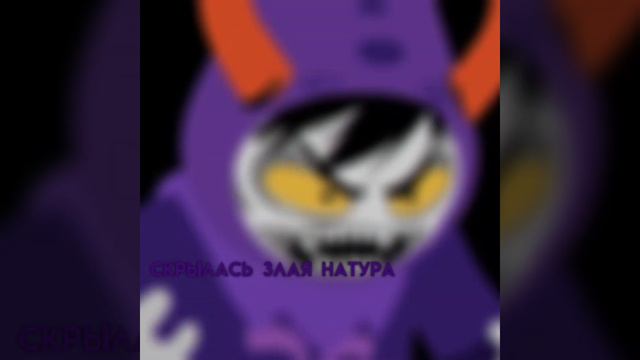 {Гамзии Макара} — Тони Раут - цирк уехал, клоуны остались. смотреть онлайн