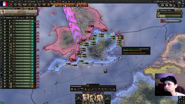 Виши Франция №2. Die, Perfidious Albion! (Умри, коварный Альбион!). HOI4 Battle for the Bosporus смотреть онлайн