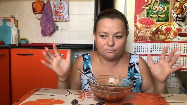 Гаспачо холодный, летний супчик. Попробуй приготовить тебе понравится.