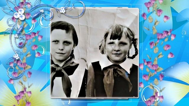 С днем рождения, сестренка! смотреть онлайн