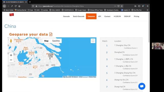 Ervin Ruci - Geocode.xyz смотреть онлайн