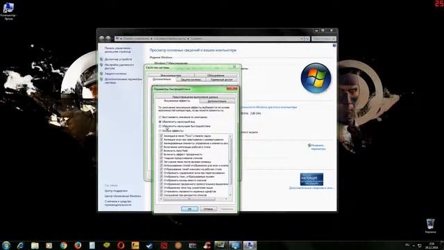 КАК ПОВЫСИТЬ FPS В ИГРАХ НА СЛАБОМ КОМПЬЮТЕРЕ смотреть онлайн