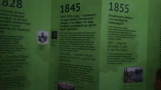 Интерьеры Большого Гатчинского дворца. 7.04.2019. смотреть онлайн