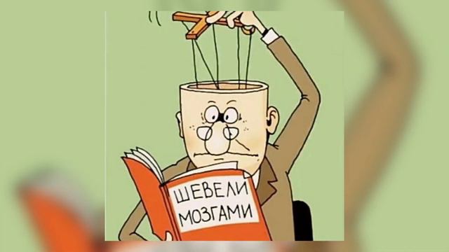 Сочетание глагола с существительным. смотреть онлайн