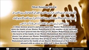 ДУОИ - бехтарин барои хали мушкилот