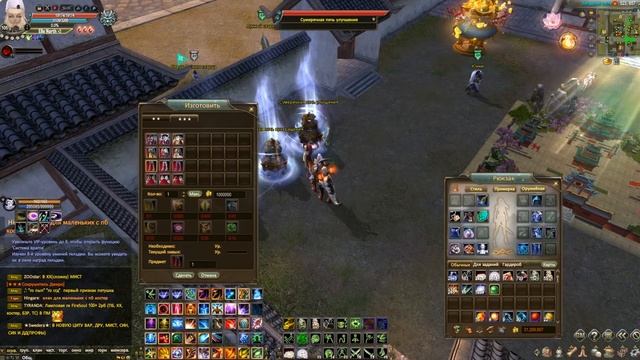 ГАЙД: СУМЕРЕЧНОЕ СНАРЯЖЕНИЕ | КРАФТ | СТОИМОСТЬ | КРУТКА СТАТОВ | ФАЗА ЛУНЫ | КРИСТАЛЛЫ И СКИЛЫ смотреть онлайн