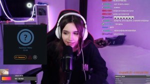 ЯМЕТЕ КУДАСАЙ / UWU / СтонbI