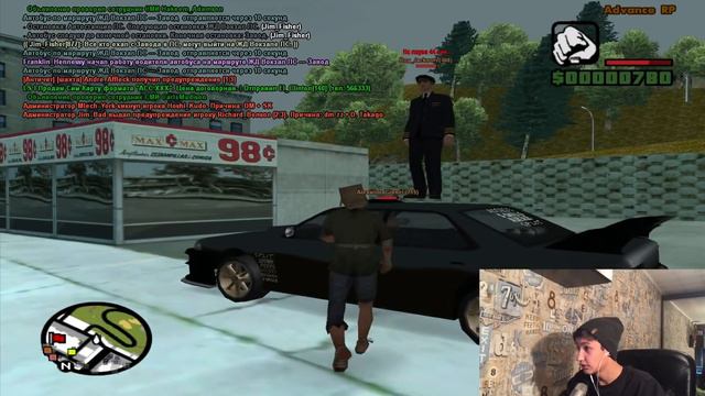 МОЙ САМЫЙ ЛУЧШИЙ ДЕНЬ В GTA SAMP смотреть онлайн